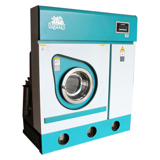 半自动干洗机
