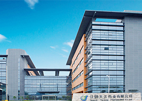 江阴天江药业有限公司