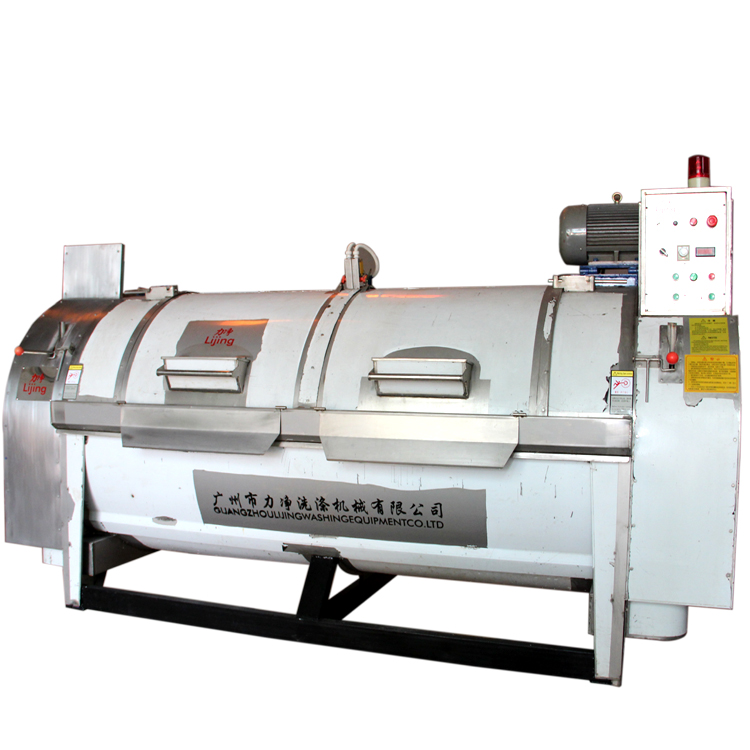 卧式工业洗衣机