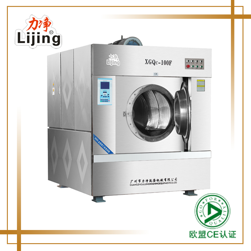 全自动工业洗衣机价格多少钱一台