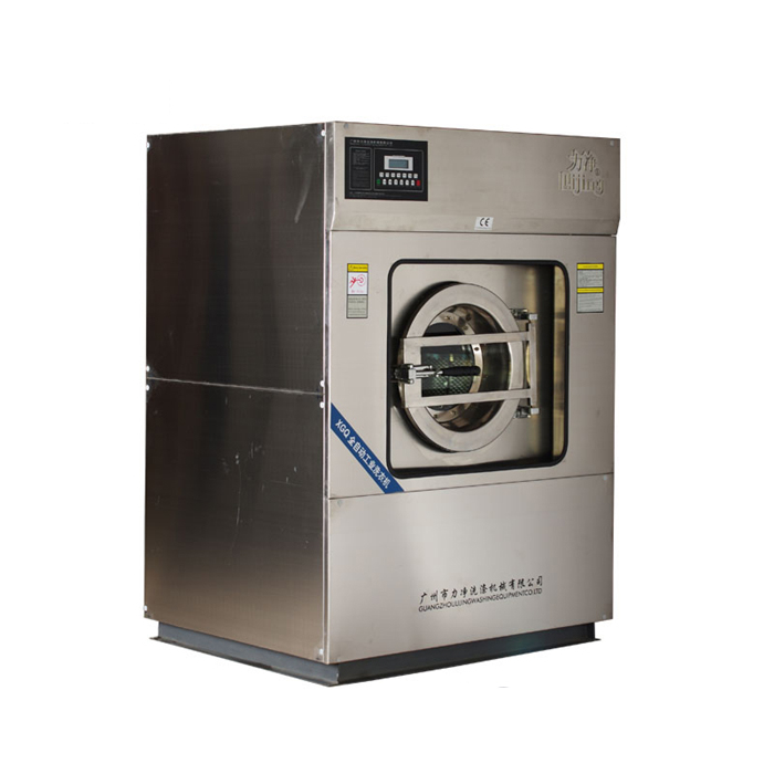 买一台工业洗衣机就可以开店做老板