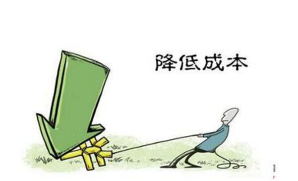 酒店宾馆洗衣房有了它，可以省电30%-50%