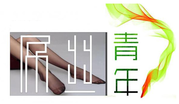 买一套工业洗衣机就可以开店创业了