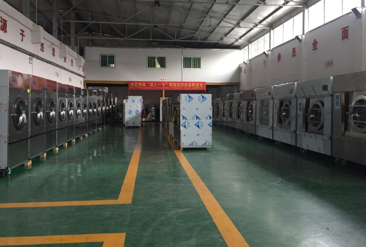 深圳市金樟源洗涤公司采购力净洗衣房设备