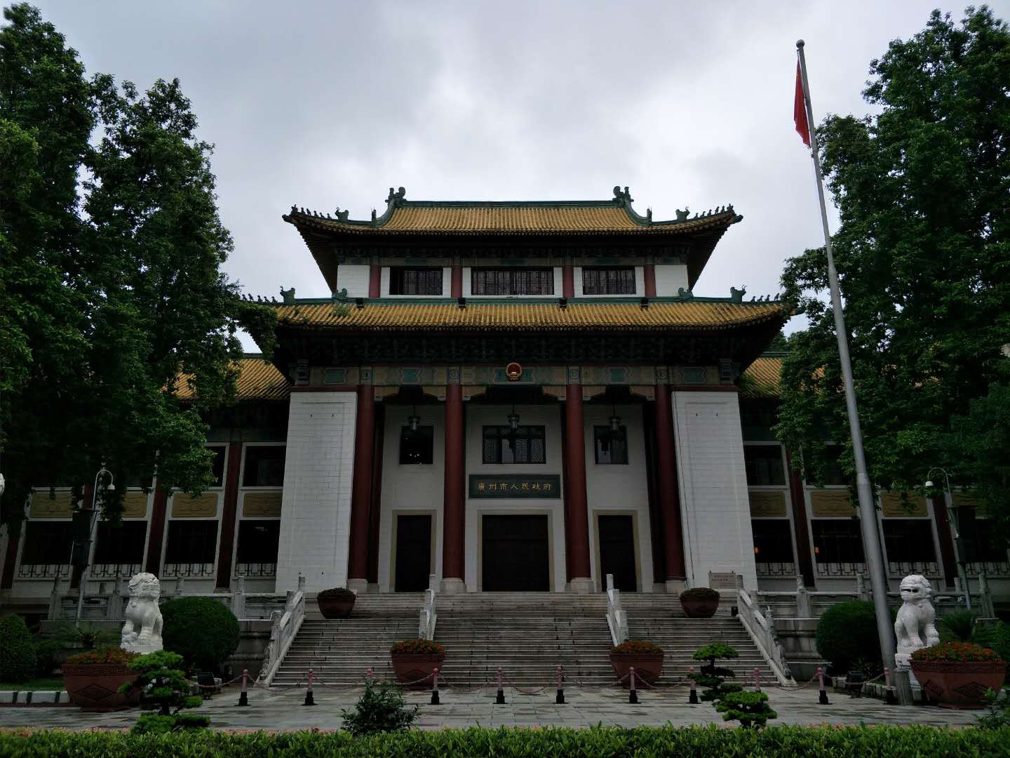 感谢广州市人民政府对采购力净工业洗衣机