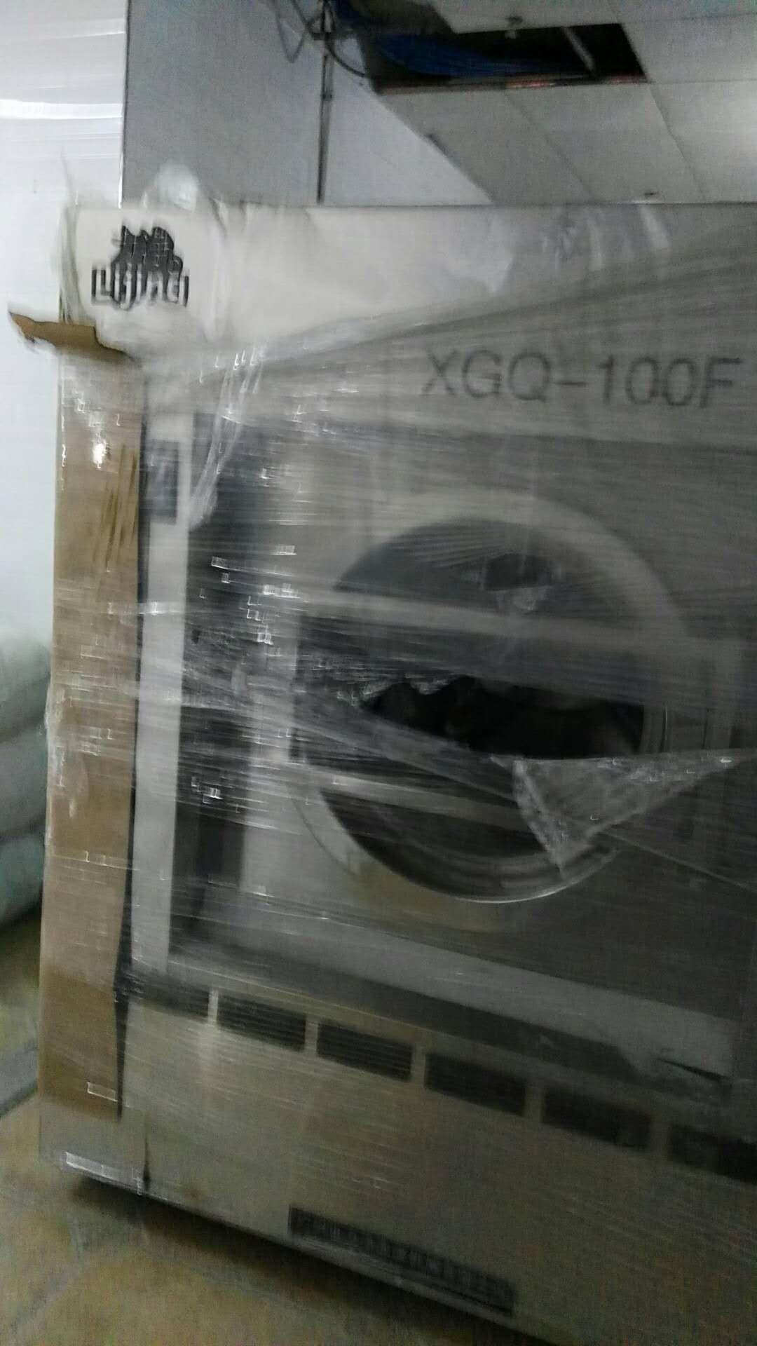 六盘水喜来登酒店洗衣房设备安装顺利进行中