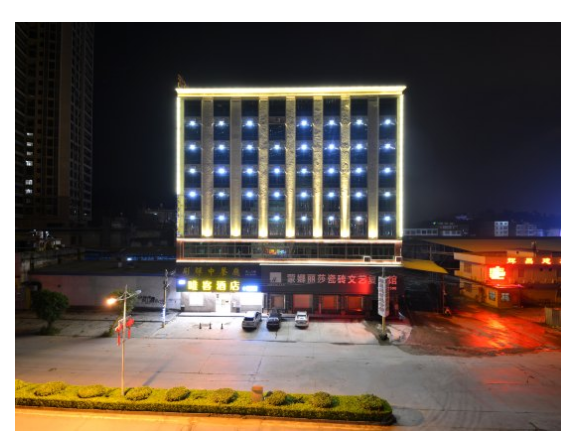 感谢河婆唯客酒店选择力净工业洗衣机