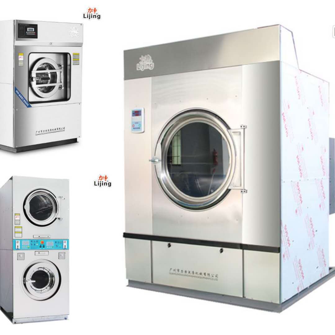洗衣房设备洗烘一体机好还是单独烘干机好