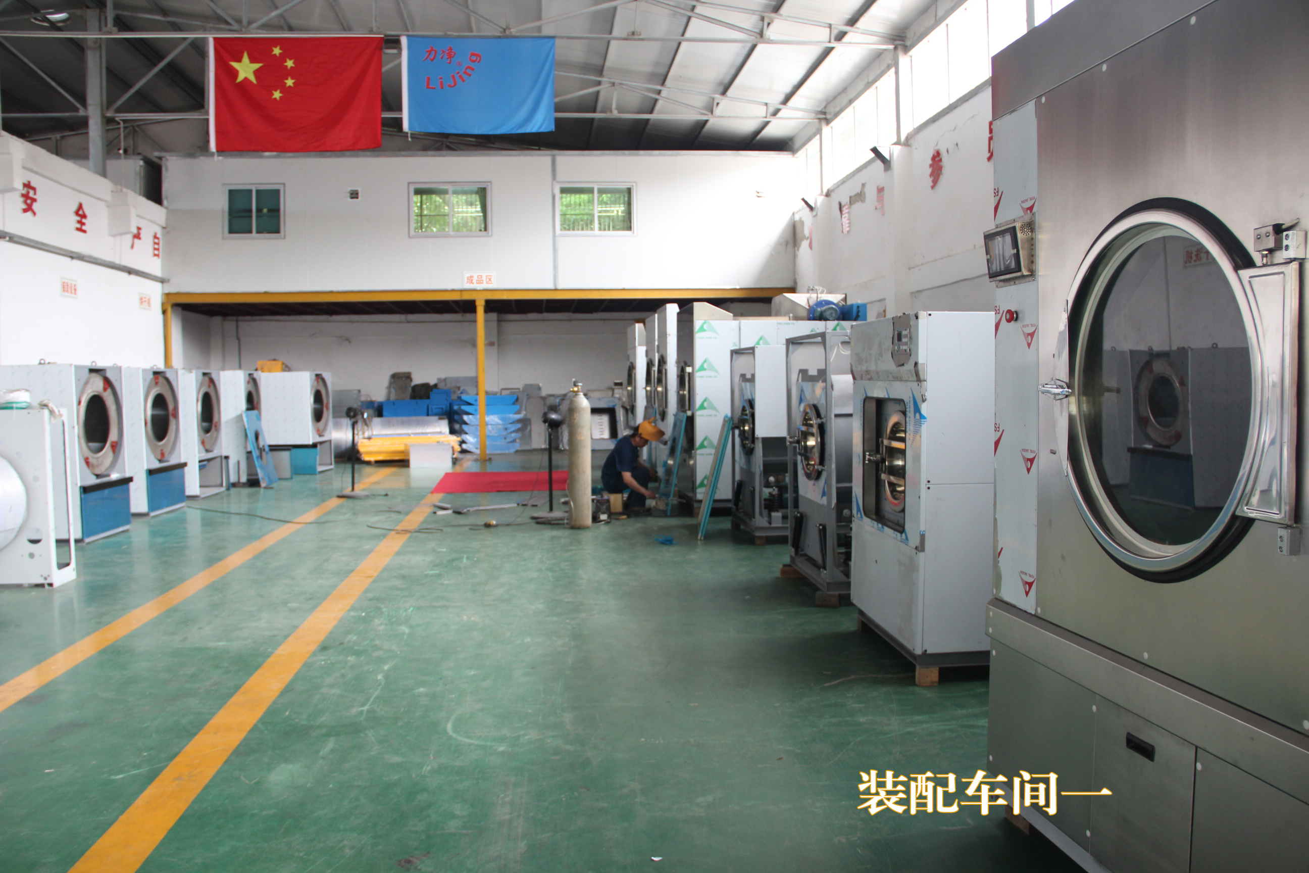 全自动洗脱机价格多少钱？已回复！