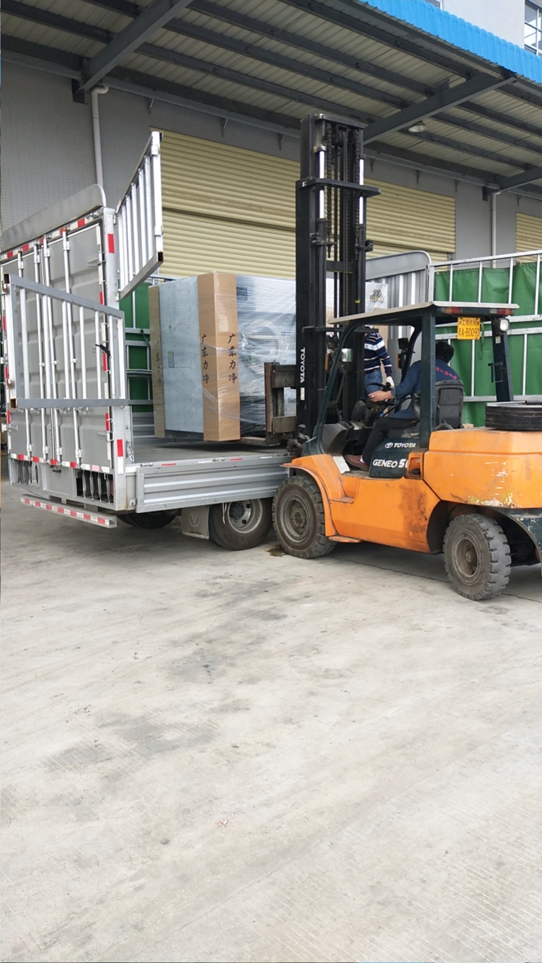 复工一周后番禺化龙医院订购的工业洗衣机顺利出货了