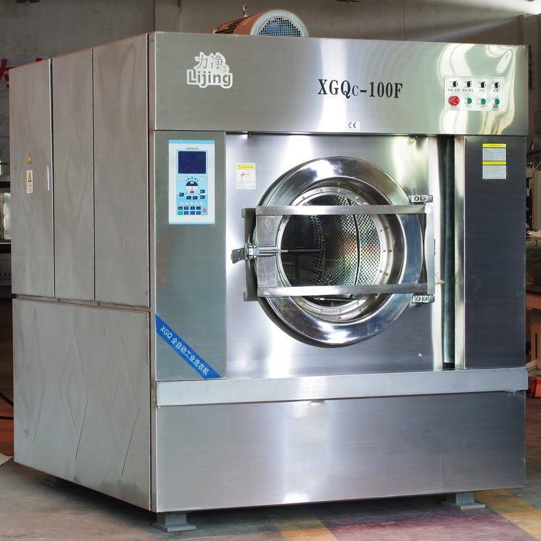 工业洗脱一体机