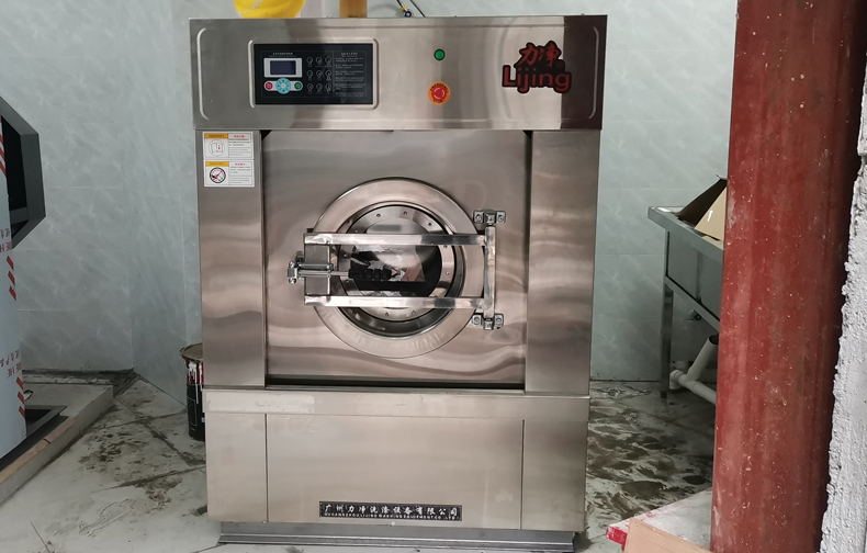 30公斤全自动洗脱机