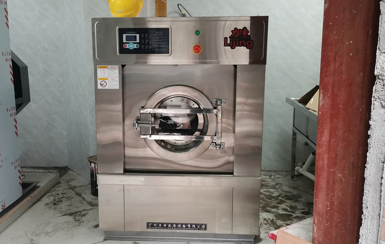酒店宾馆专用洗衣机