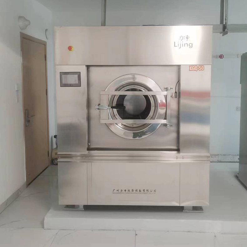 大型洗涤机械设备50KG