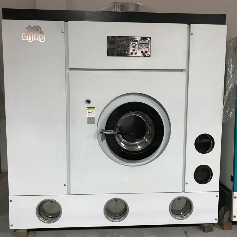 四氯乙烯干洗机