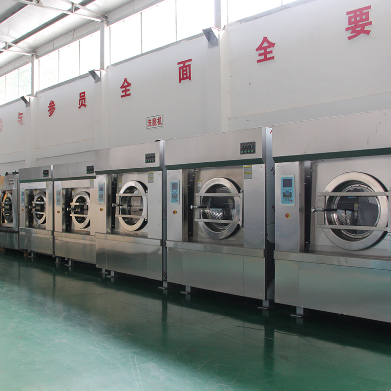 工业洗衣机